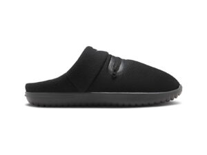 Nike Burrow Black